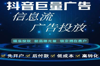 深度解析：百度竞价托管运营的三大经典案例