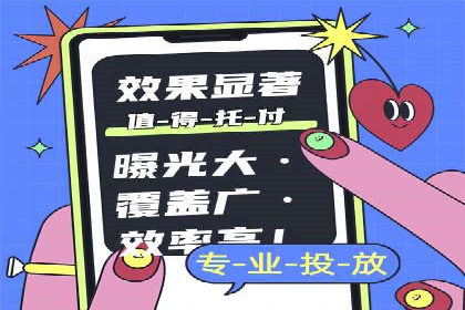 网络游戏充值返点：玩家的福利盛宴