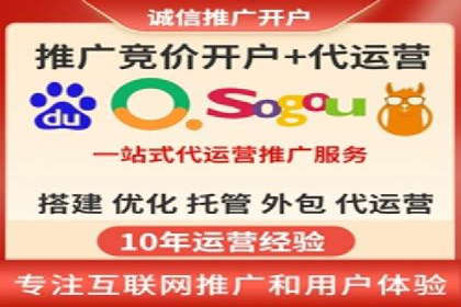 创新引领潮流：信息流广告行业中的爱奇艺广告案例